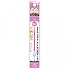 Japan Zebra Sarasa NJK-0.5 mm Gel Pen Refill - Shiny Pink #SP
