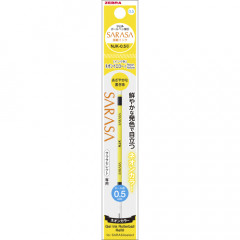 Japan Zebra Sarasa NJK-0.5 mm Gel Pen Refill - Neon Yellow #NY