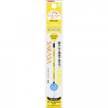 Japan Zebra Sarasa NJK-0.5 mm Gel Pen Refill - Neon Yellow #NY - 1