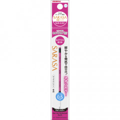 Japan Zebra Sarasa NJK-0.5 mm Gel Pen Refill - Neon Pink #NP