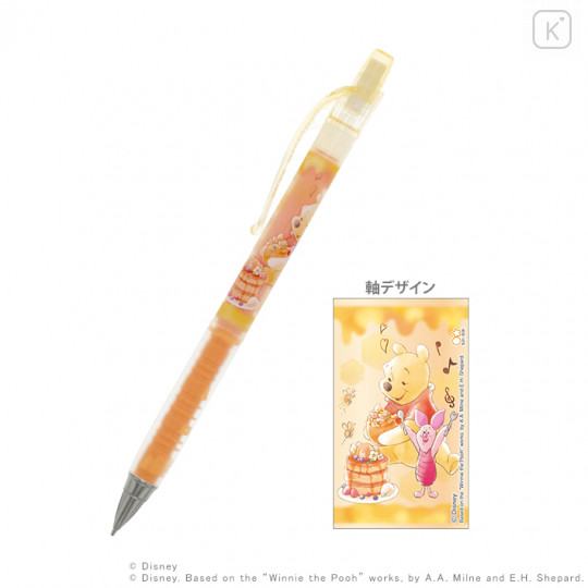 Japan Disney Pilot AirBlanc Mechanical Pencil - Winnie The Pooh - 1