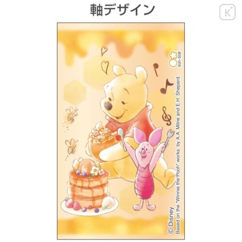 Japan Disney Pilot AirBlanc Mechanical Pencil - Winnie The Pooh - 5