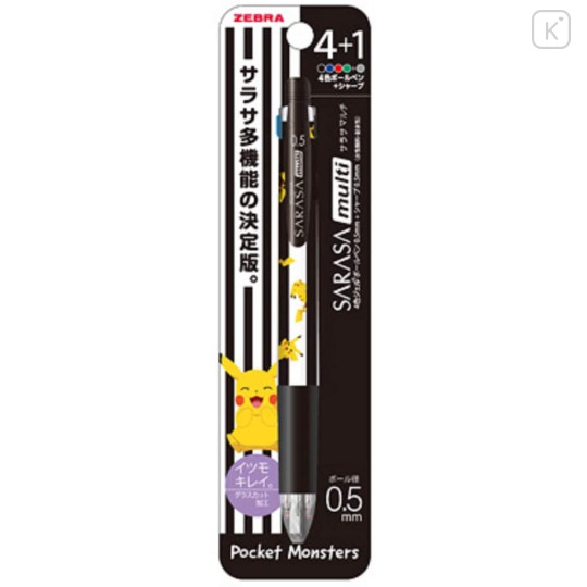Japan Pokemon Sarasa Multi 4+1 Gel Pen & Mechanical Pencil - Pikachu : Black Stripe - 1