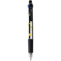 Japan Pokemon Sarasa Multi 4+1 Gel Pen & Mechanical Pencil - Pikachu : Black Stripe - 2