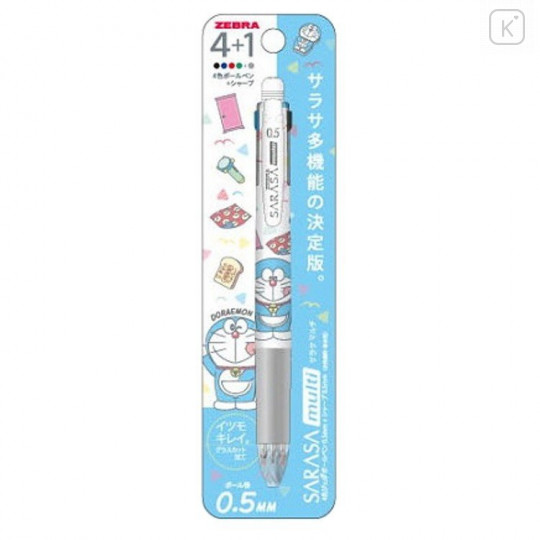 Japan Doraemon Sarasa Multi 4+1 Gel Pen & Mechanical Pencil A - 1