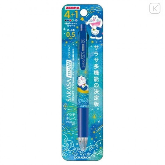 Japan Doraemon Sarasa Multi 4+1 Gel Pen & Mechanical Pencil B - 1