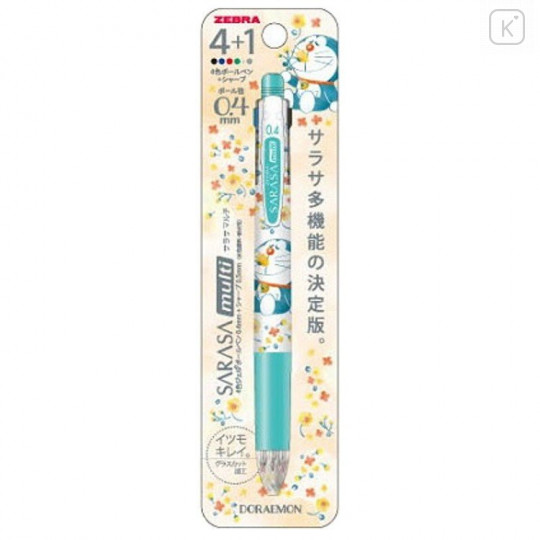 Japan Doraemon Sarasa Multi 4+1 Gel Pen & Mechanical Pencil C - 1