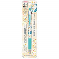 Japan Doraemon Sarasa Multi 4+1 Gel Pen & Mechanical Pencil C - 1