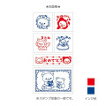 Japan San-X Stamps Set (M) - Rilakkuma : Fairy Tale - 5