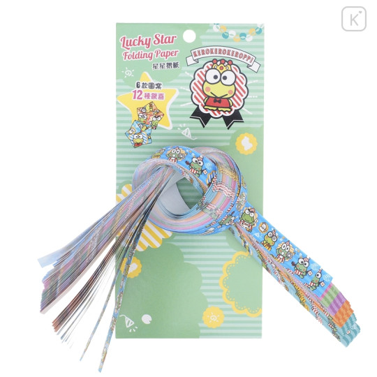 Sanrio Origami Strip Paper - Keroppi - 1