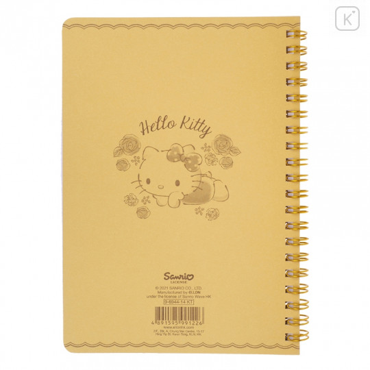 Sanrio B6 Twin Ring Notebook - Hello Kitty - 2