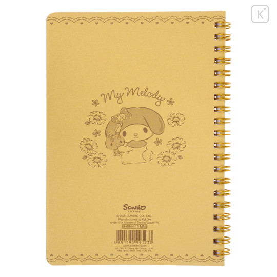 Sanrio B6 Twin Ring Notebook - My Melody : B - 2