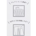 Japan Pokemon My Collect Stickers - Mix 1 Bulbasaur & Charmander & Snorlax - 3