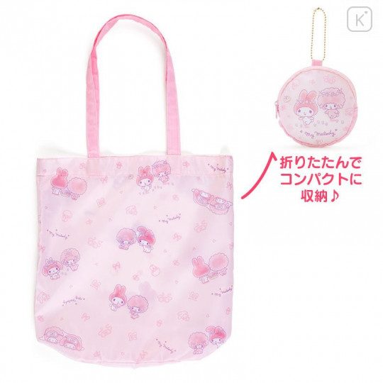 Japan Sanrio Eco Bag - My Melody / Nakayo Hanbunko - 1