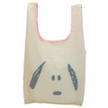 Japan Peanuts Eco Shopping Bag (M) - Snoopy - 1