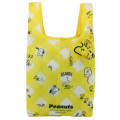 Japan Peanuts Ecot Mini Eco Shopping Bag - Woodstock - 1