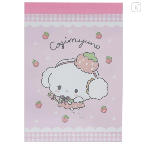 Japan Sanrio Mini Notepad - Cogimyun / Strawberry - 1