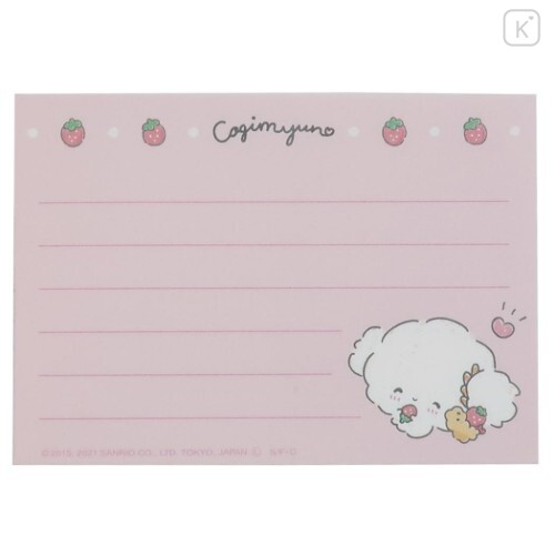 Japan Sanrio Mini Notepad - Cogimyun / Strawberry - 3