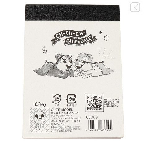 Japan Disney Mini Notepad - Chip & Dale Double Trouble - 2