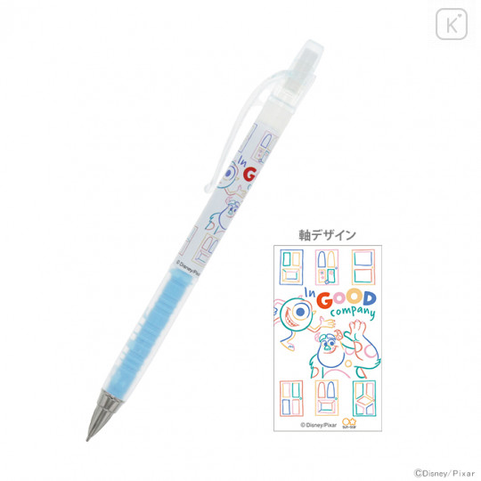 Japan Disney Pilot AirBlanc Mechanical Pencil - Mike & Sulley / Good Company - 1