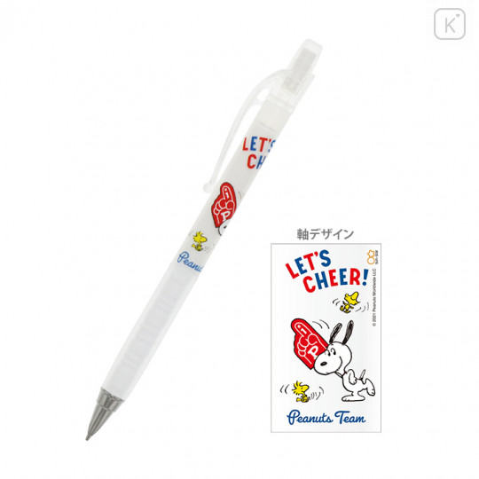 Japan Peanuts Pilot AirBlanc Mechanical Pencil - Snoopy & Woodstock / Let's Cheer - 1