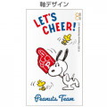 Japan Peanuts Pilot AirBlanc Mechanical Pencil - Snoopy & Woodstock / Let's Cheer - 5