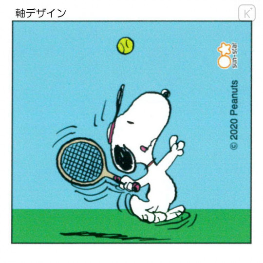 Japan Peanuts 2+1 Multi Color Ball Pen & Mechanical Pencil - Snoopy / Tennis - 4