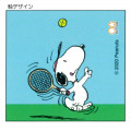 Japan Peanuts 2+1 Multi Color Ball Pen & Mechanical Pencil - Snoopy / Tennis - 4