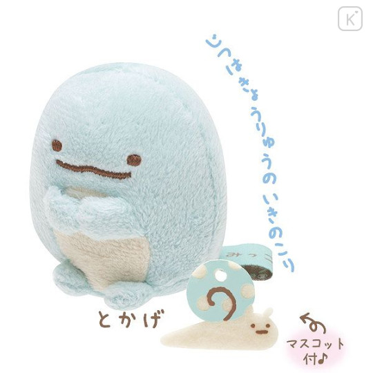 sumikko gurashi plush dinosaur