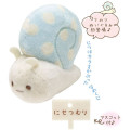 Japan San-X Sumikko Gurashi Tenori Plush (SS) - Nisetsumuri Slug Snail - 1