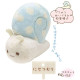 Japan San-X Sumikko Gurashi Tenori Plush (SS) - Nisetsumuri Slug Snail