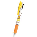 Japan Sanrio Jetstream 3 Color Multi Ballpoint Pen - Pompompurin : Friends - 1