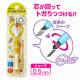 Japan Sanrio Kuru Toga Mechanical Pencil - Gudetama / Circus