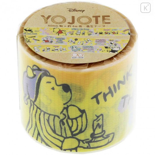 Japan Disney Yojo Masking Tape - Winnie the Pooh - 1