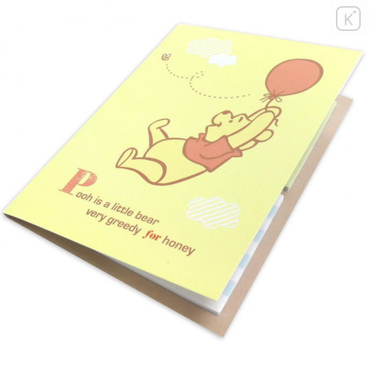 Japan Disney Sticky Notes Book - Winnie The Pooh & Piglet - 2