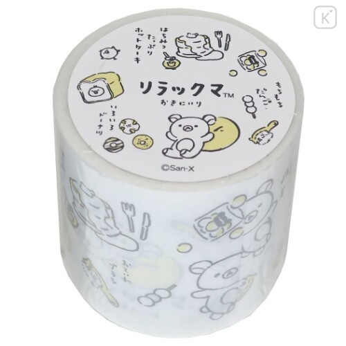 Japan San-X Yojo Masking Tape - Rilakkuma / Simple - 1