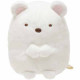 Japan San-X Sumikko Gurashi Tenori Plush (S) - Shirokuma / Polar Bear