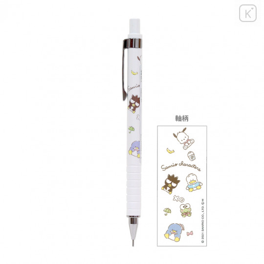 Japan Sanrio Mechanical Pencil - White - 1