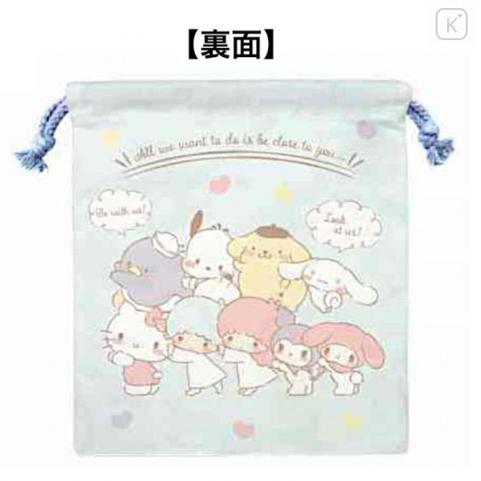 Japan Sanrio Drawstring Bag - Line up - 2