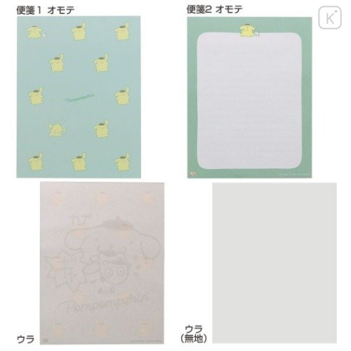 Japan Sanrio Letter Set - Pompompurin / Pop Rush - 3