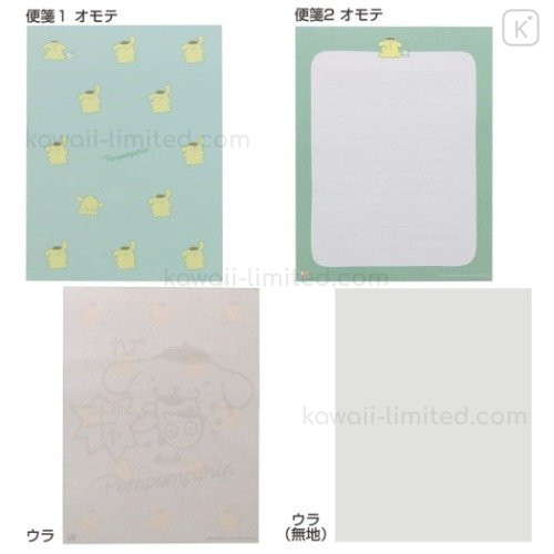 Japan Sanrio Letter Envelope Set Pompompurin Pop Rush Kawaii Limited