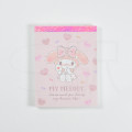 Japan Sanrio Mini Notepad - My Melody / Cosmetics - 1