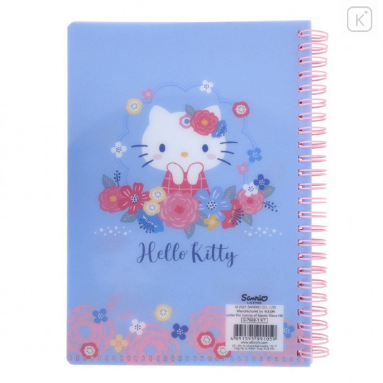 Sanrio A5 Twin Ring Notebook with File - Hello Kitty / Flower - 2