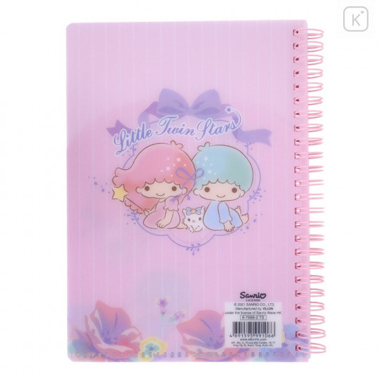 Sanrio A5 Twin Ring Notebook with File - Little Twin Stars / Flower - 2