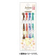 Japan Pokemon Juice Gel Pen - 4 Color Set B