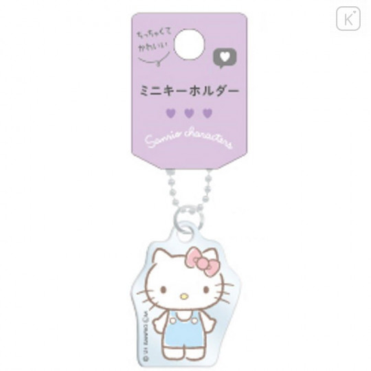 Japan Sanrio Mini Keychain - Hello Kitty - 1