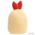 Japan San-X Plush Toy (M) - Sumikko Gurashi / Ebifurai no Shippo Fried Shrimp Tail - 2