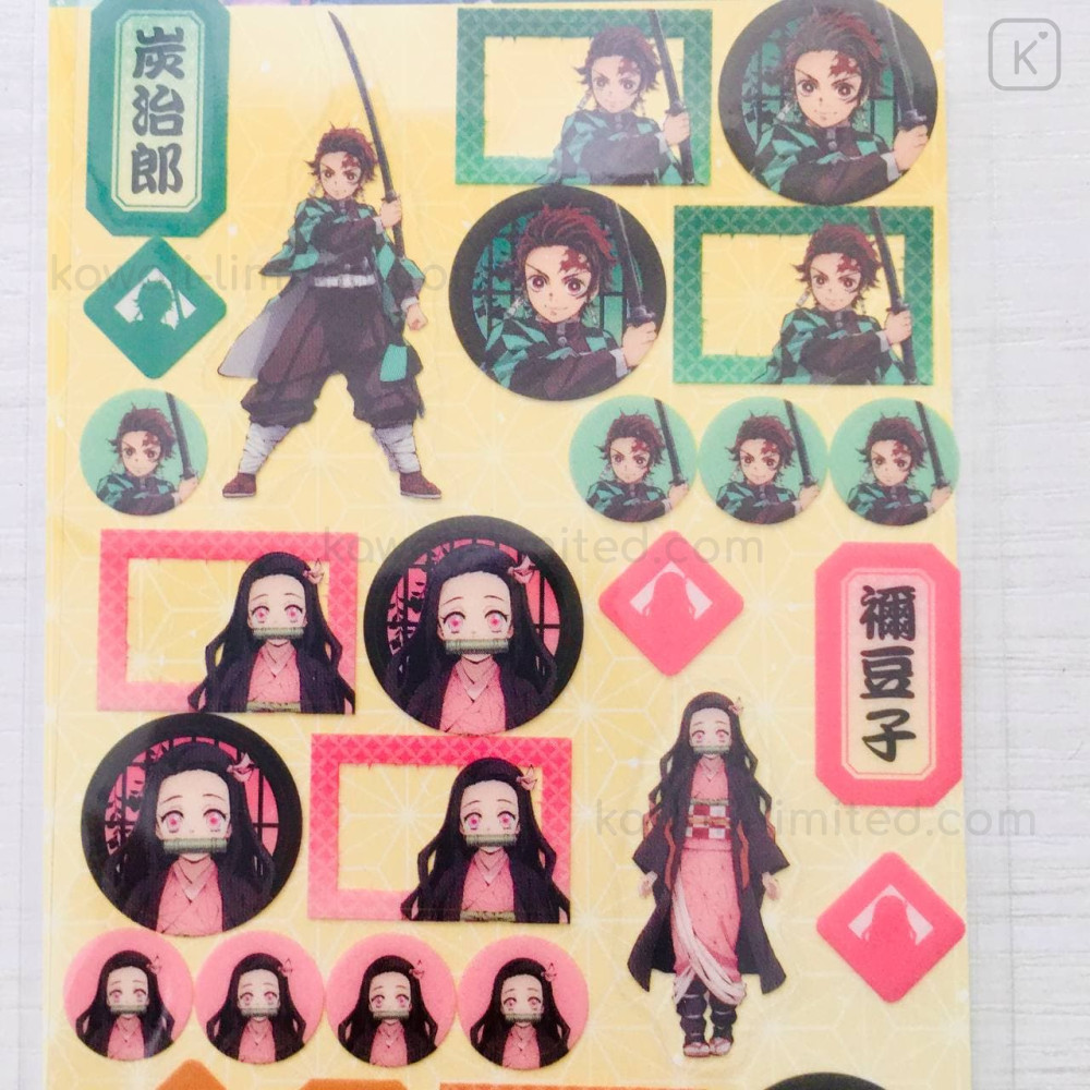 CDJapan : Demon Slayer: Kimetsu no Yaiba 21 [w/ Stickers, Special