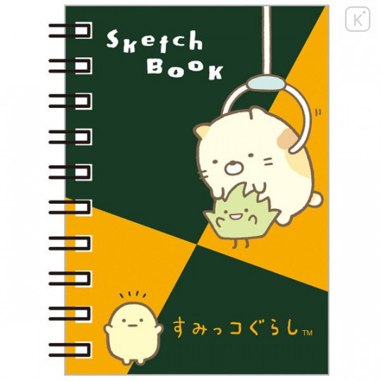 Japan San-X Sumikko Gurashi B8 Sketch Book - Neko & Tokage - 1