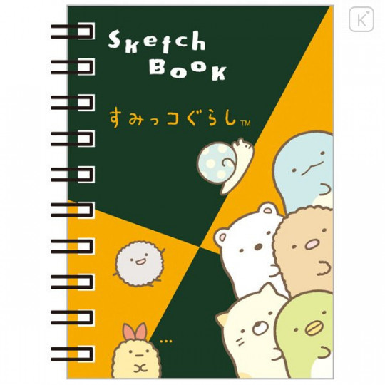 Japan San-X Sumikko Gurashi B8 Sketch Book - Everyone - 1
